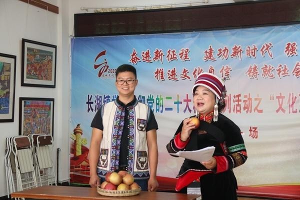 炒股配资网选 我的青春我“职”道  “苹果王子”助力高原小村“出圈”